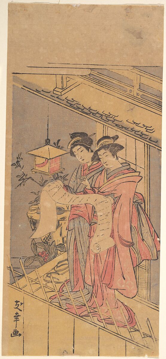 Print, Attributed to Yuko (Japanese, early 18th century), Woodblock print; ink and color on paper, Japan 