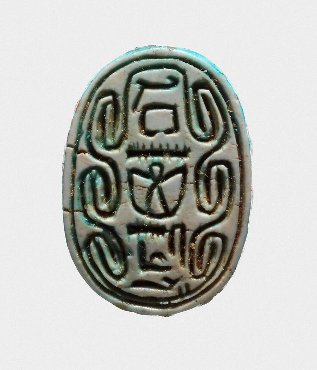 Scarab of the Steward of Cusae, Senebtifi, Glazed steatite 