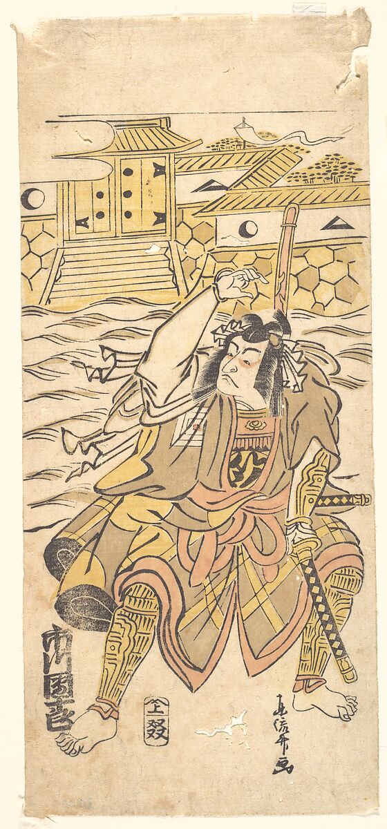 Actor, Danjuro, Impersonating Murubashi Chuye, Toryusai (Japanese, active ca. 1785–1800), Woodblock print; ink and color on paper, Japan 