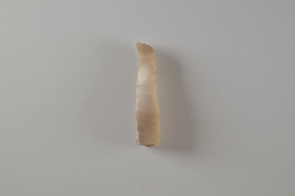 Blade Fragment, Flint