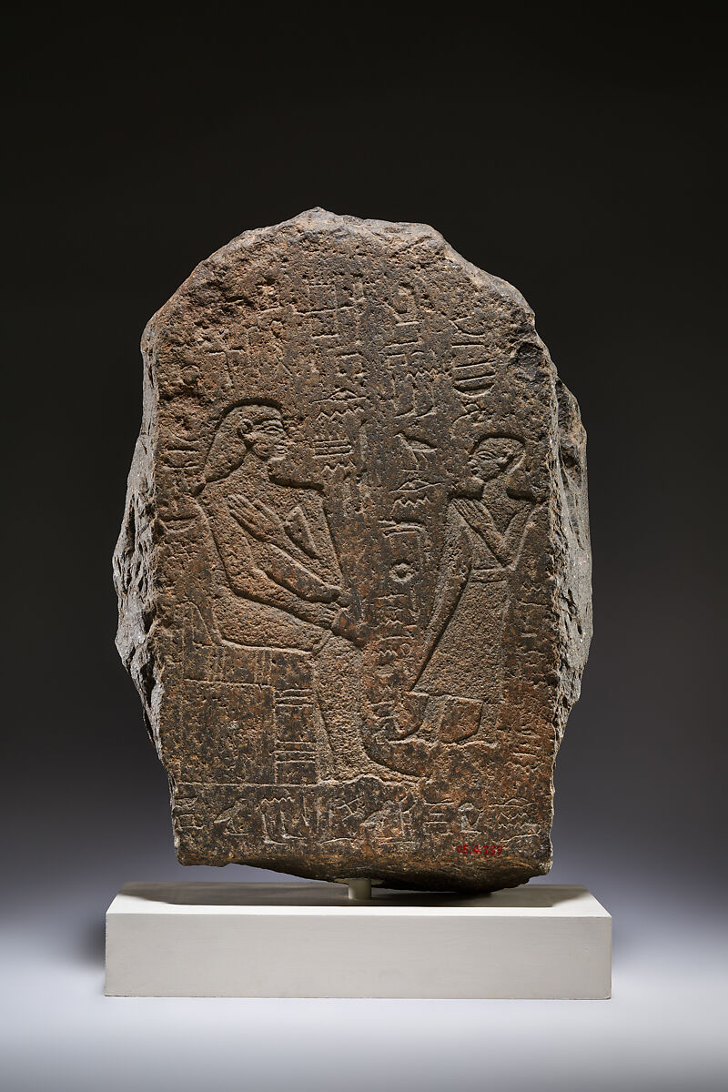 Stela of Seankhptah, Granite 