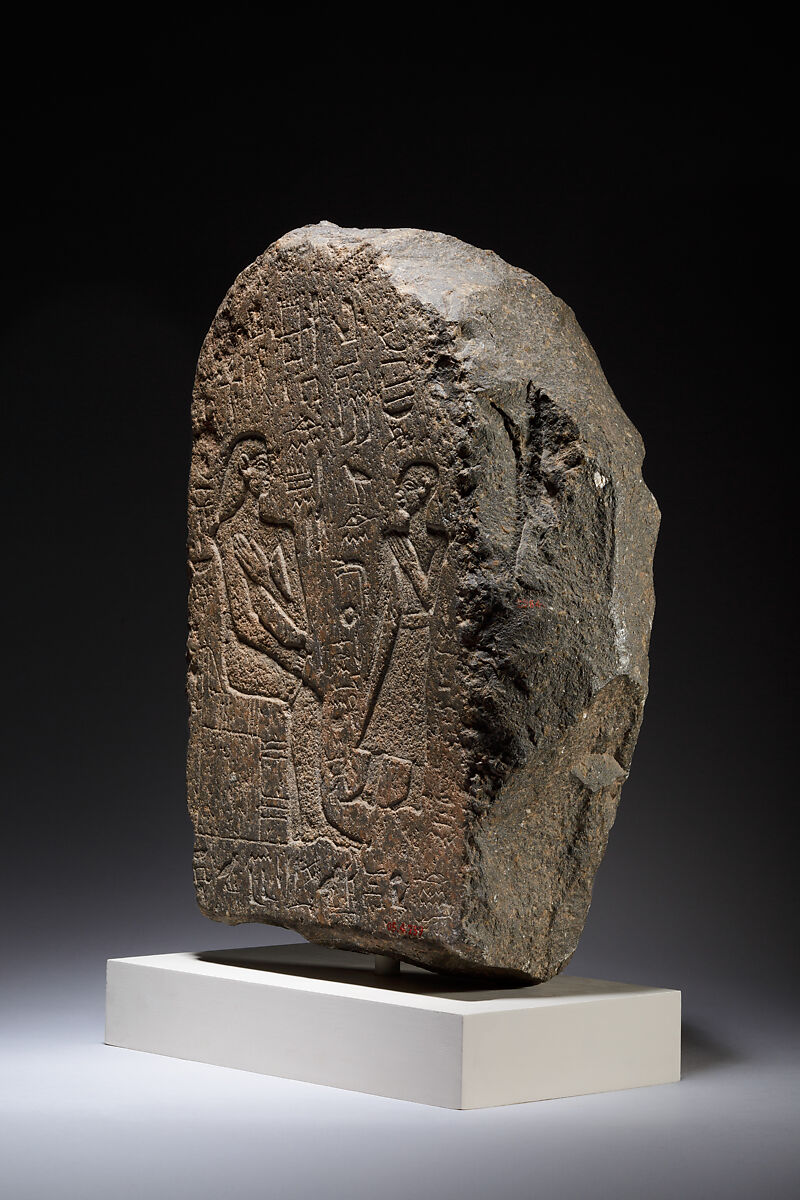 Stela of Seankhptah, Granite