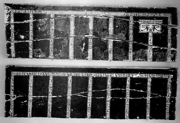 Coffin of Nemtiemsaf