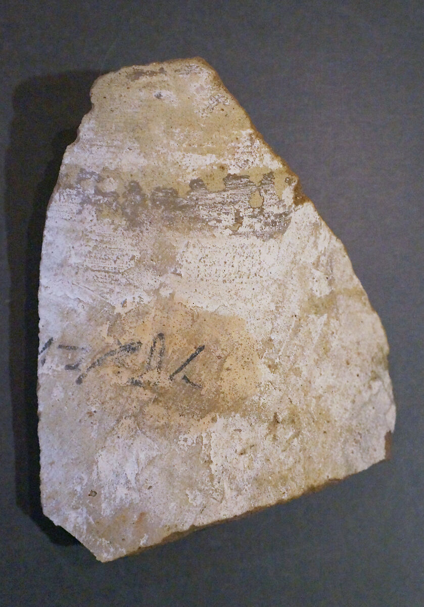 Inscribed Pot Fragment, Pottery, whitewash, ink 