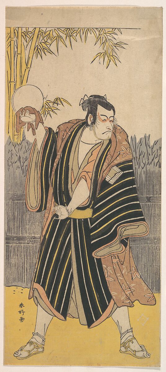 Kabuki Actor Ichikawa Danjūrō V, Katsukawa Shunkō (Japanese, 1743–1812), One of a diptych of woodblock prints; ink and color on paper, Japan 