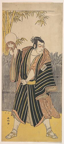 Kabuki Actor Ichikawa Danjūrō V