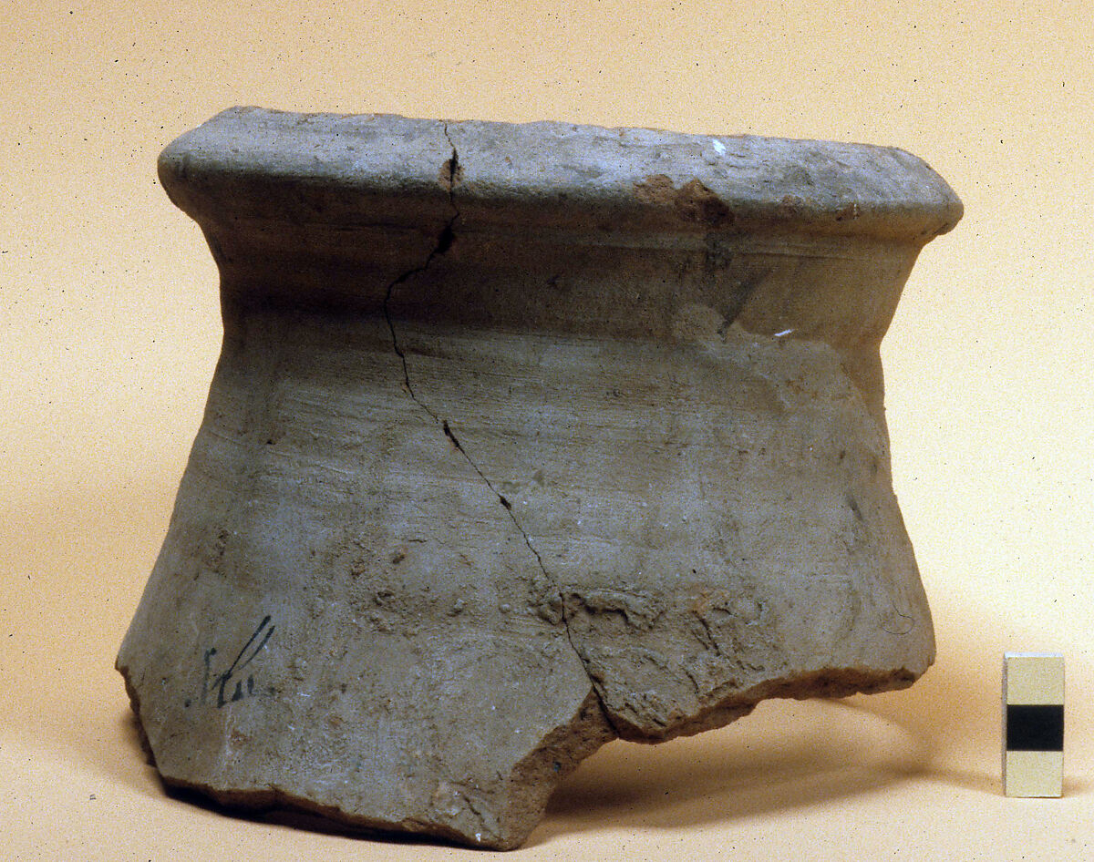 Pot fragment inscribed with the name Hori, Pottery, ink 