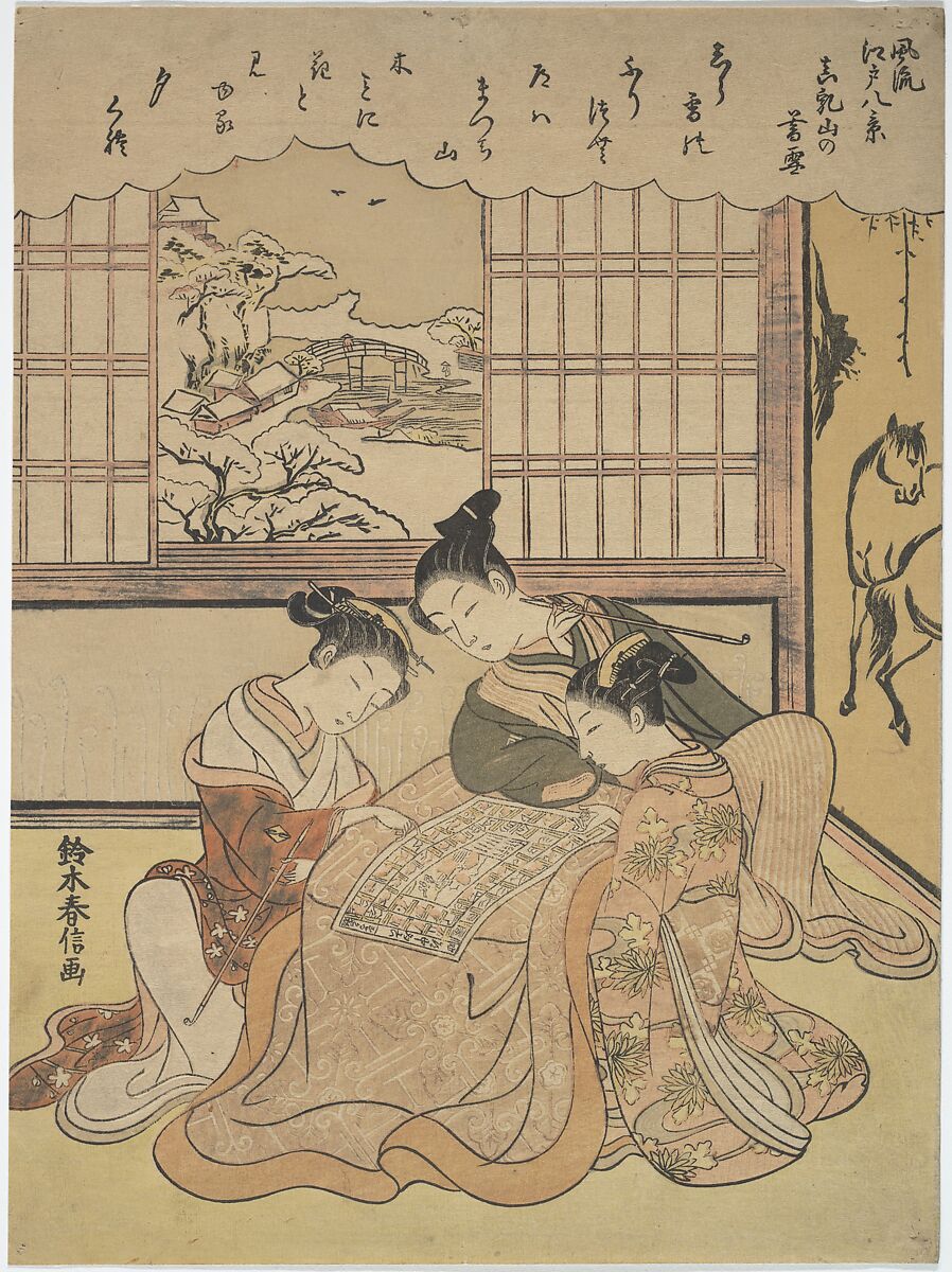 Evening Snow on Matsuchi Hilll, from the series Eight Fashionable Views of Edo (Furyu Edo hakkei), Suzuki Harunobu (Japanese, 1725–1770), Woodblock print; ink and color on paper, Japan 