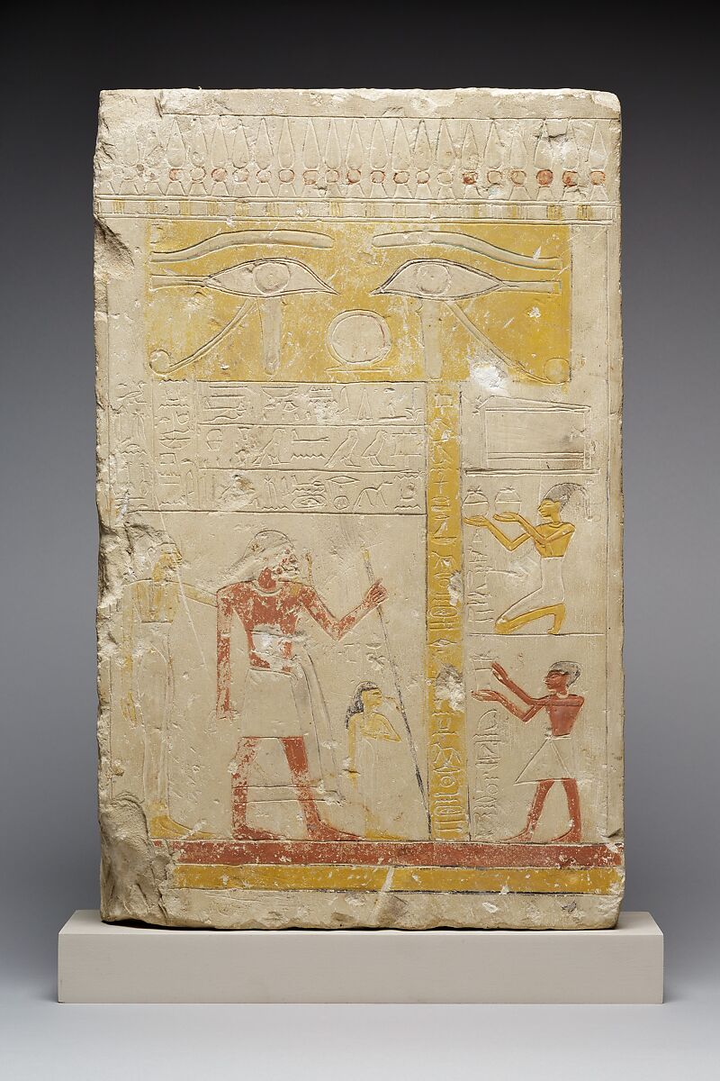 Stela from a Chapel Niche of Anu, Limestone, paint