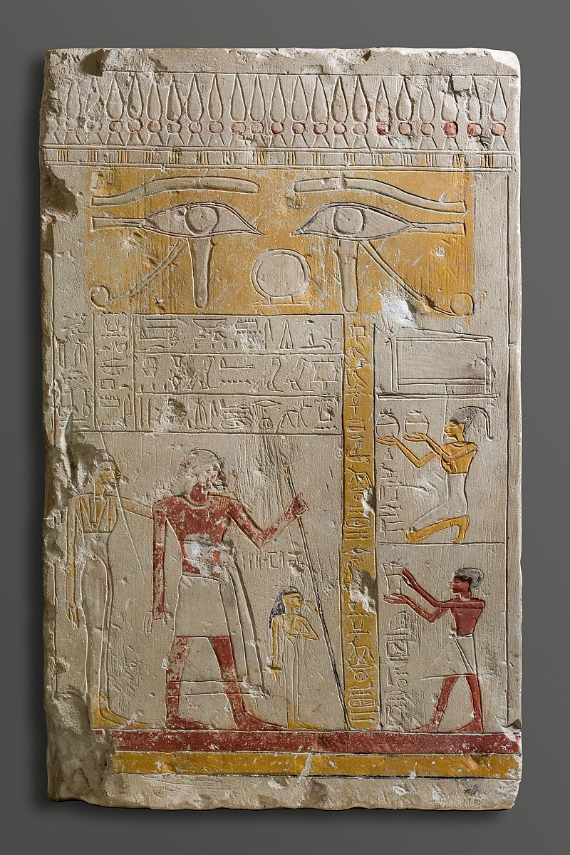 Stela from a Chapel Niche of Anu, Limestone, paint