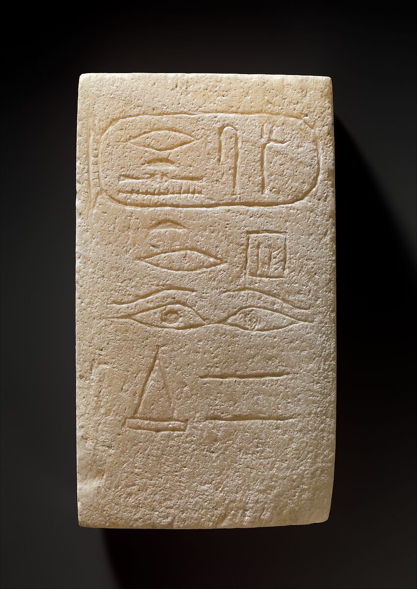 Plaque from a Foundation Deposit of Senwosret I, Travertine (Egyptian alabaster)