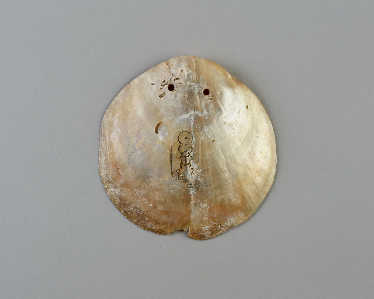 Shell Inscribed with the Cartouche of Senwosret I, Oyster Shell 