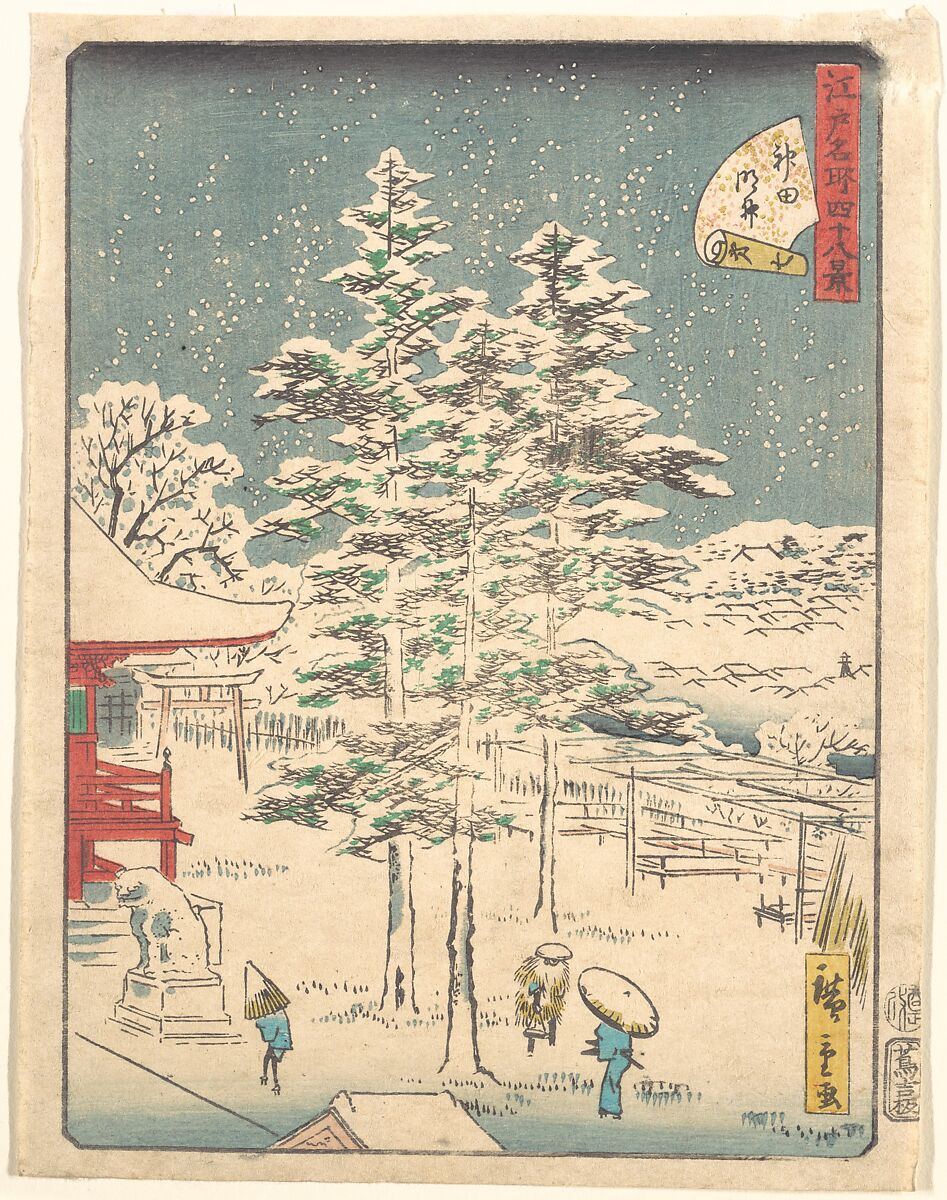 Kanda Temple Snow, Utagawa Hiroshige (Japanese, Tokyo (Edo) 1797–1858 Tokyo (Edo)), Woodblock print; ink and color on paper, Japan 