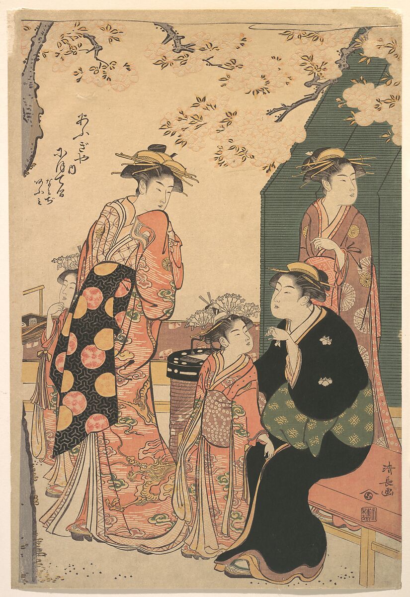Portrait of the Courtesan Nioteru of the Ogiya, with Her Two Attendants Namiji and Aō-mi, Torii Kiyonaga (Japanese, 1752–1815), Woodblock print; ink and color on paper, Japan 
