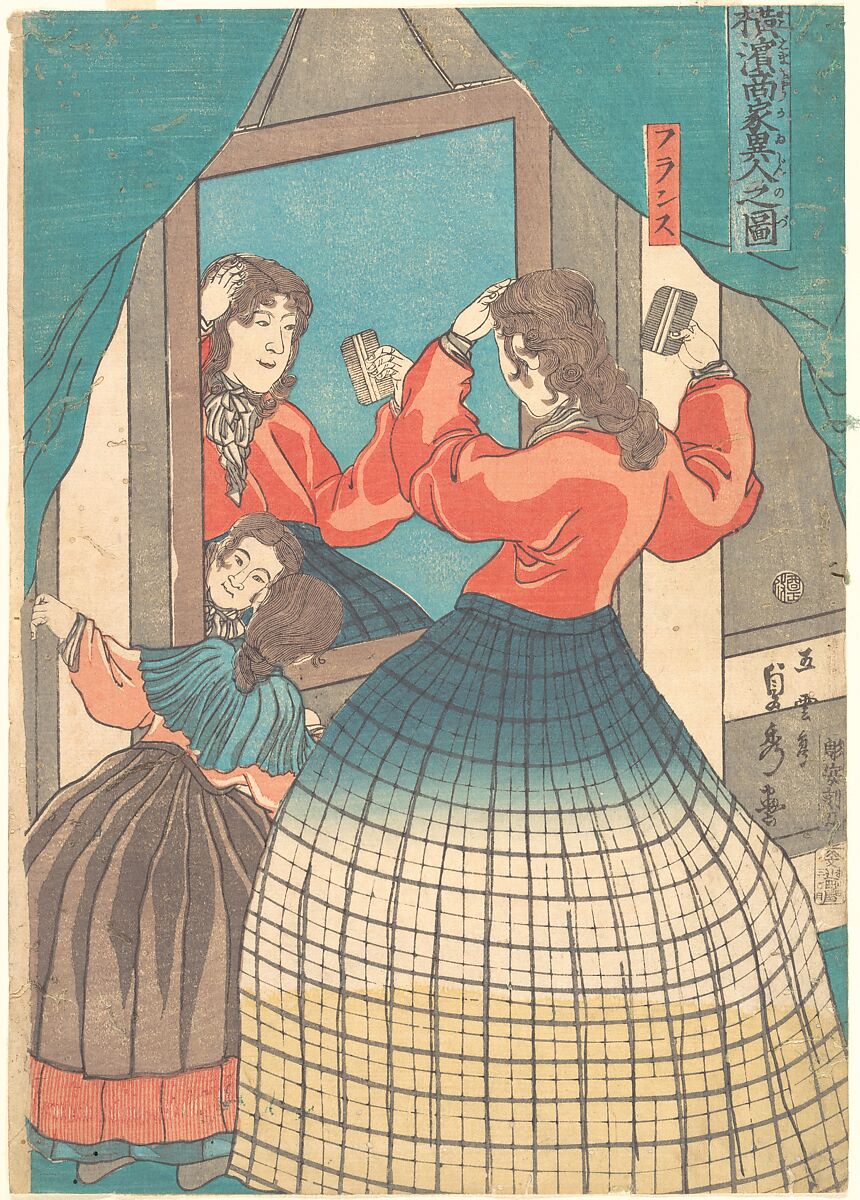 Print, Utagawa (Gountei) Sadahide (Japanese, 1807–1873), Woodblock print; ink and color on paper, Japan 