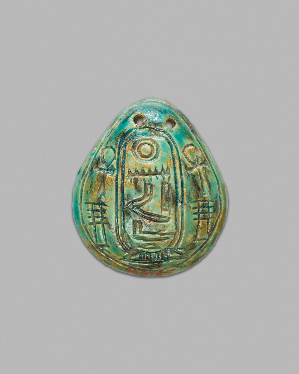 Shell amulet inscribed with the name of Amenemhat III, Glazed steatite 