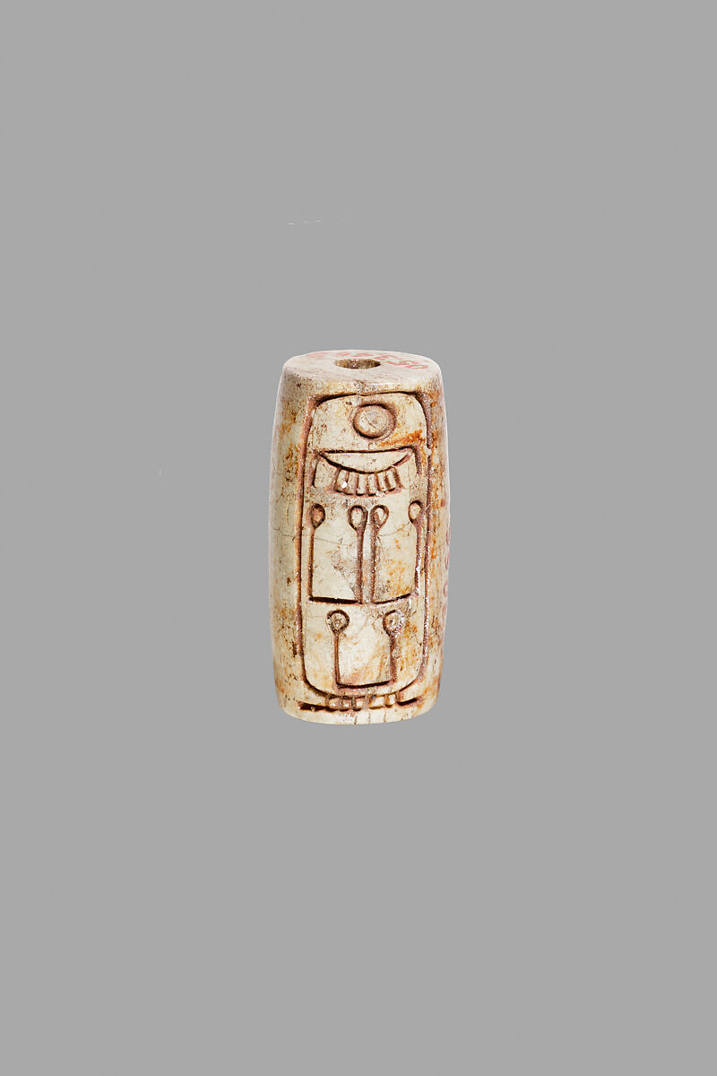 Cylinder seal of Amenemhat II, Faience 