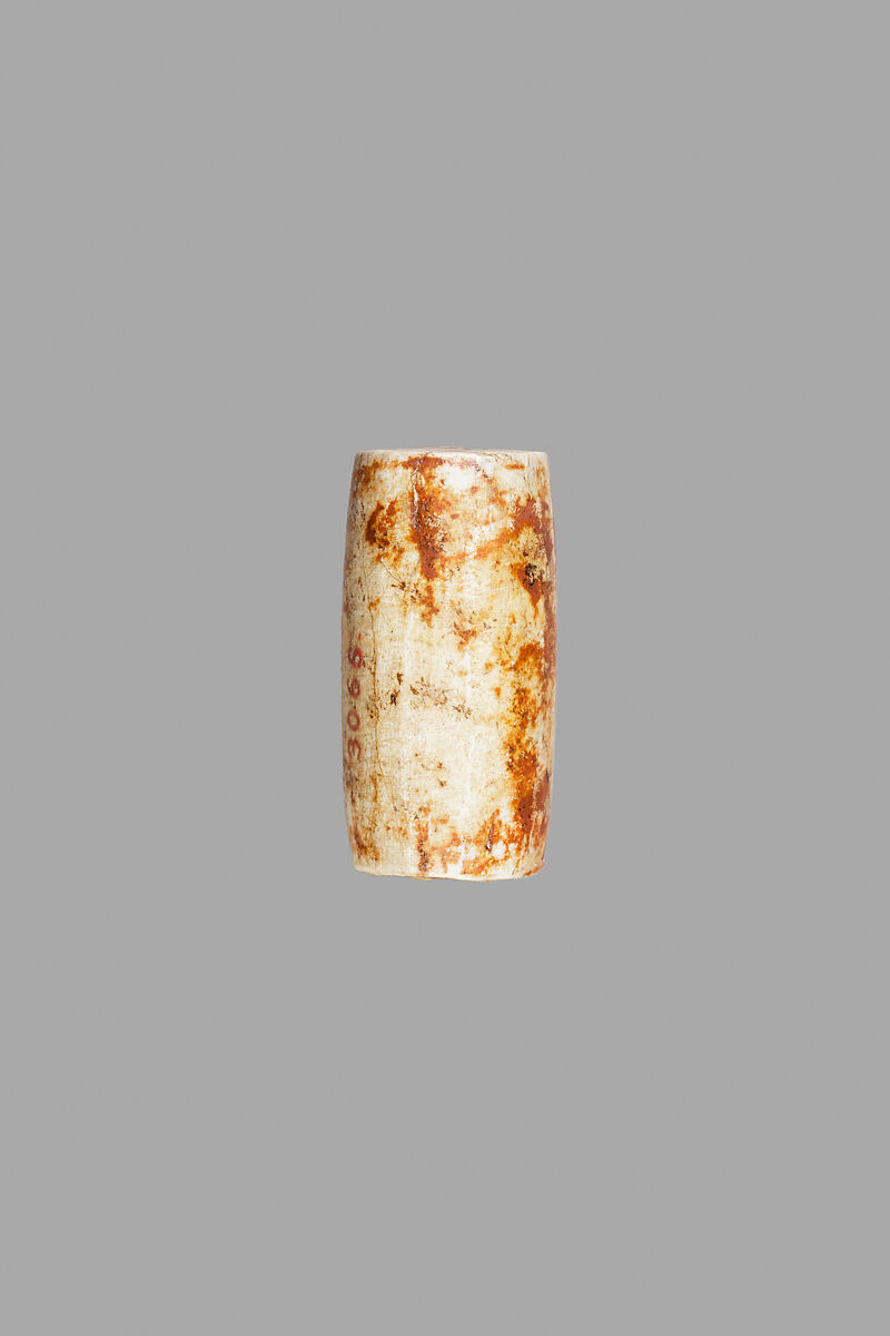 Cylinder seal of Amenemhat II, Faience