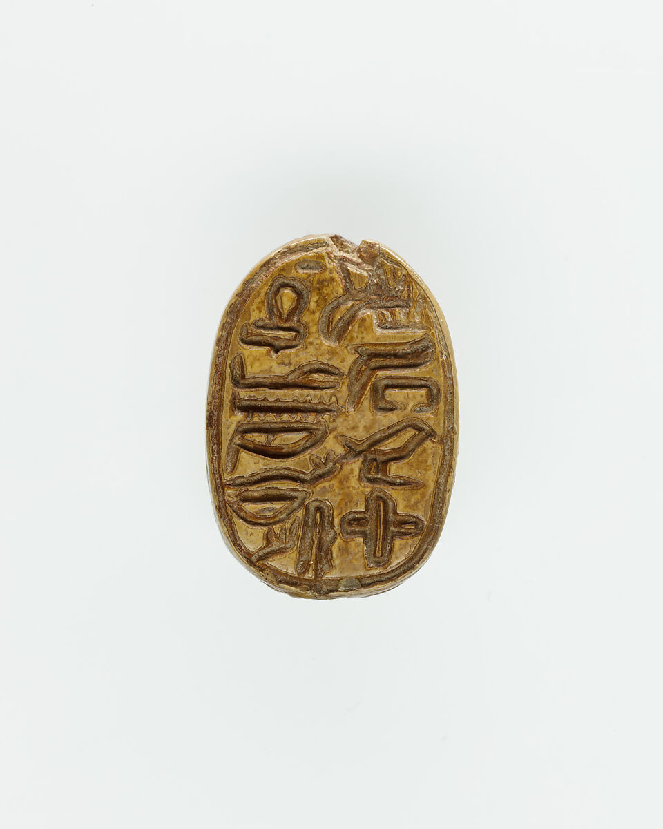 Scarab Inscribed for an Official, Brown glazed steatite 