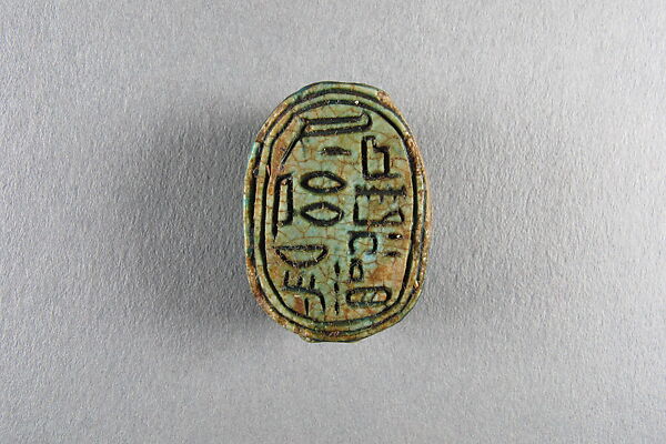 Scarab, Glazed steatite 