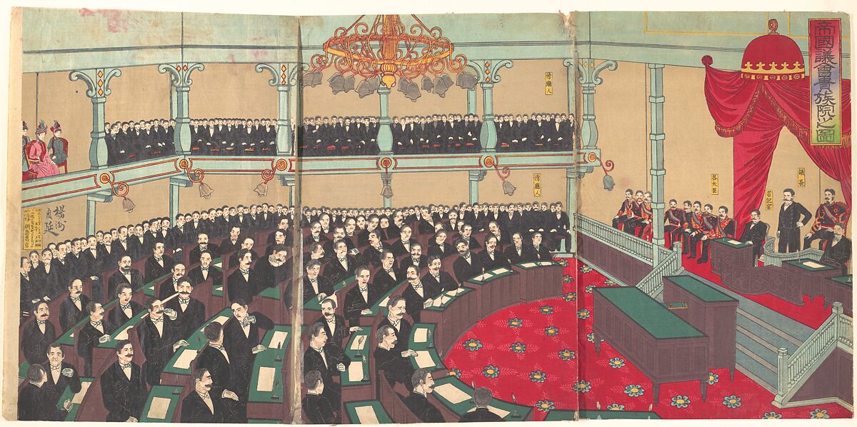 Illustration of The Imperial Assembly of the House of Peers (Teikoku gikai kizokuin no zu), Yōshū (Hashimoto) Chikanobu (Japanese, 1838–1912), Triptych of woodblock prints; ink and color on paper, Japan 