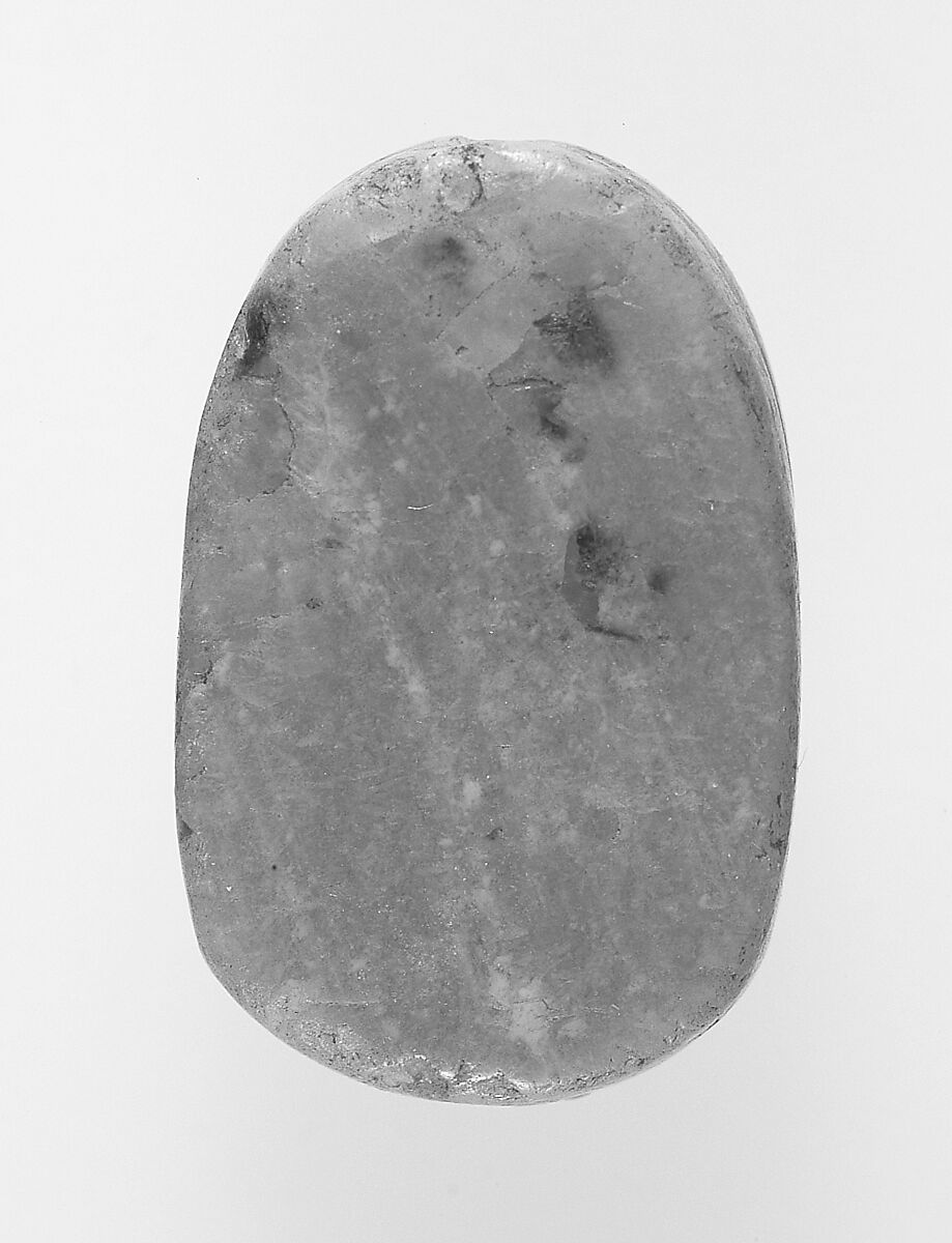 Scarab, Beryl