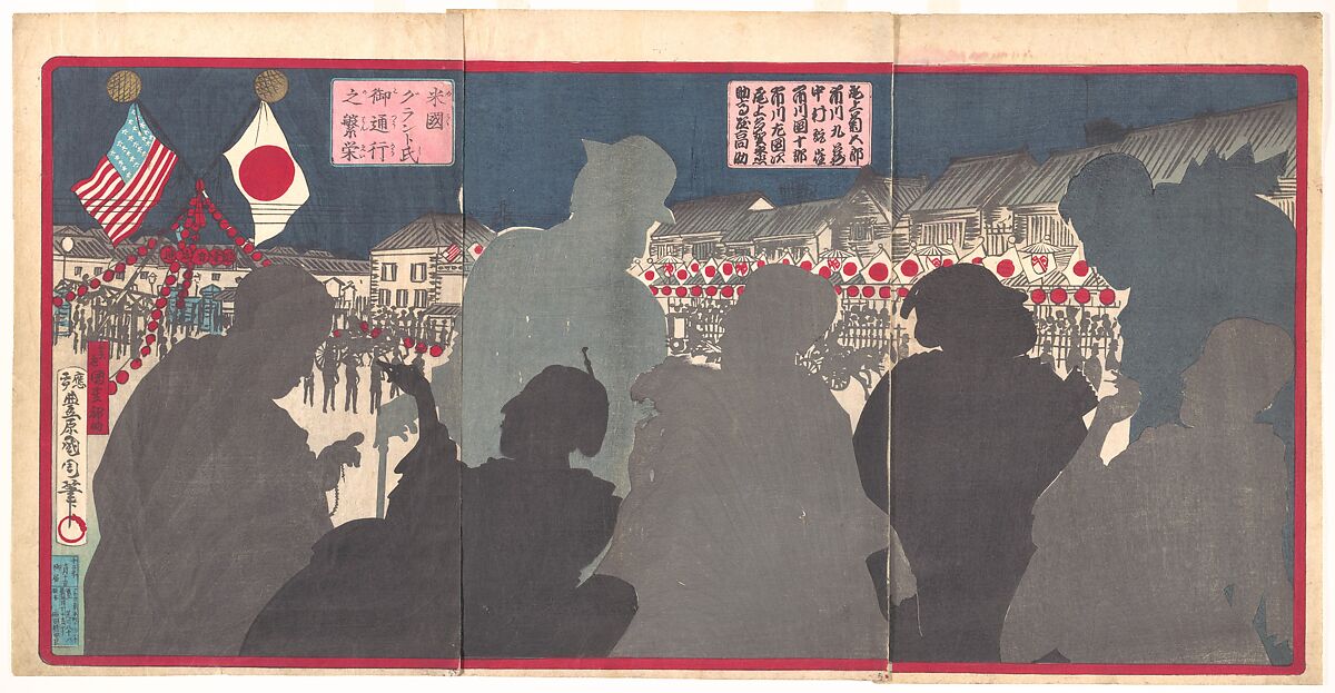 Splendor of the Procession of General Grant from America (Beikoku Guranto-shi go tsūkō no han'ei), Toyohara Kunichika (Japanese, 1835–1900), Triptych of woodblock prints; ink and color on paper, Japan 