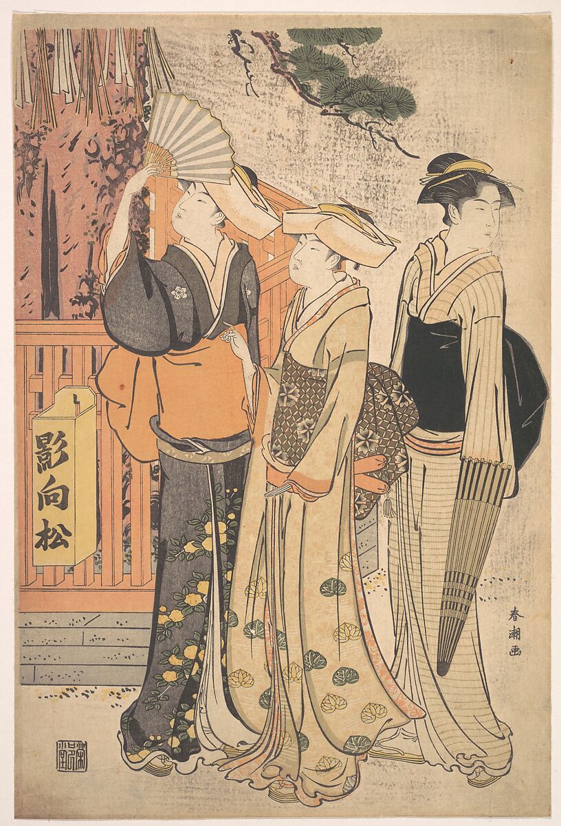 Three Women at the Base of a Pine Tree, Katsukawa Shunchō (Japanese, active ca. 1783–95), Woodblock print; ink and color on paper, Japan 