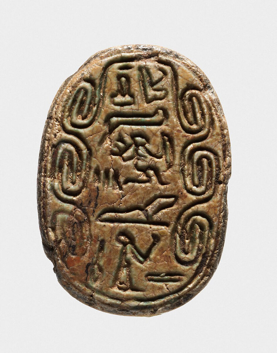Scarab of the Overseer of the Troops Sebeknakht, Glazed steatite 