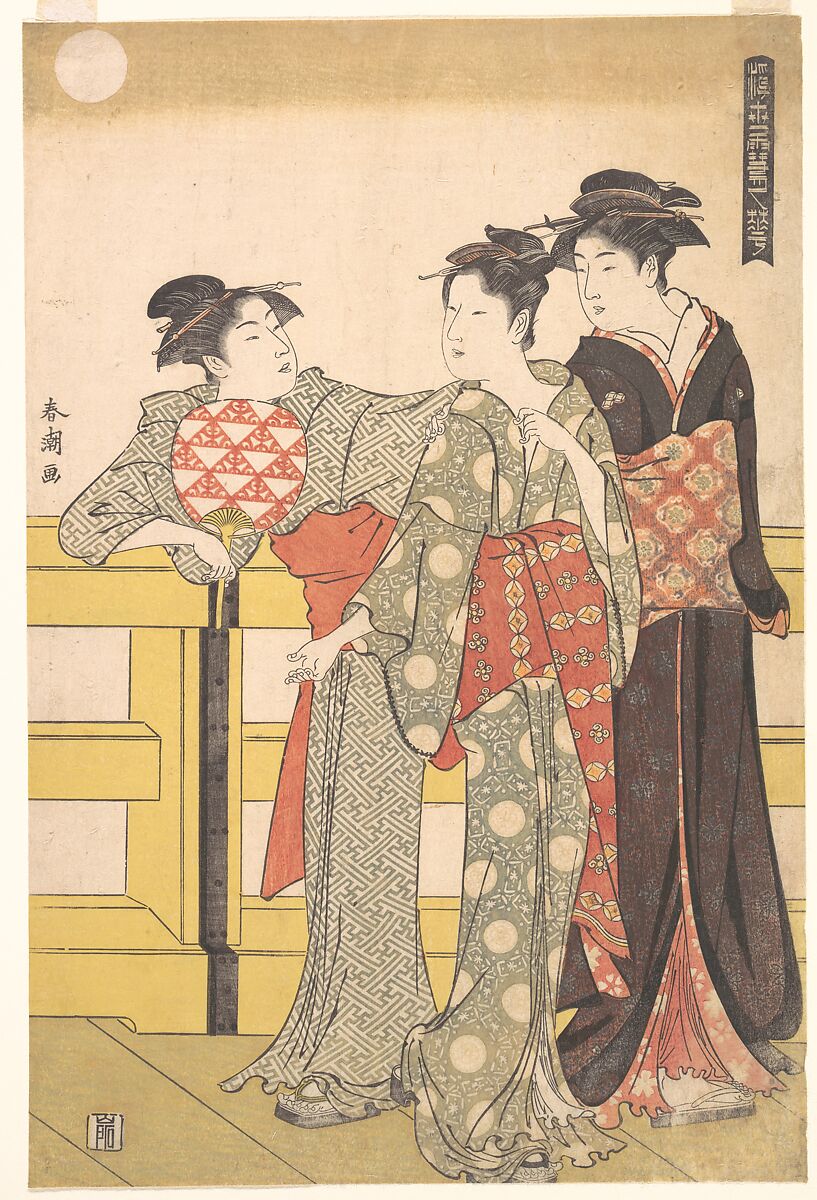 Three Women on a Bridge, Katsukawa Shunchō (Japanese, active ca. 1783–95), Woodblock print; ink and color on paper, Japan 