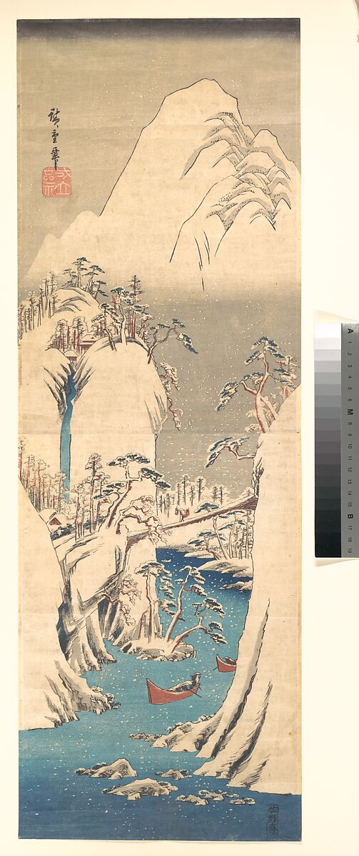 River Gorge in Snow, Utagawa Hiroshige (Japanese, Tokyo (Edo) 1797–1858 Tokyo (Edo)), Woodblock print; ink and color on paper, Japan 