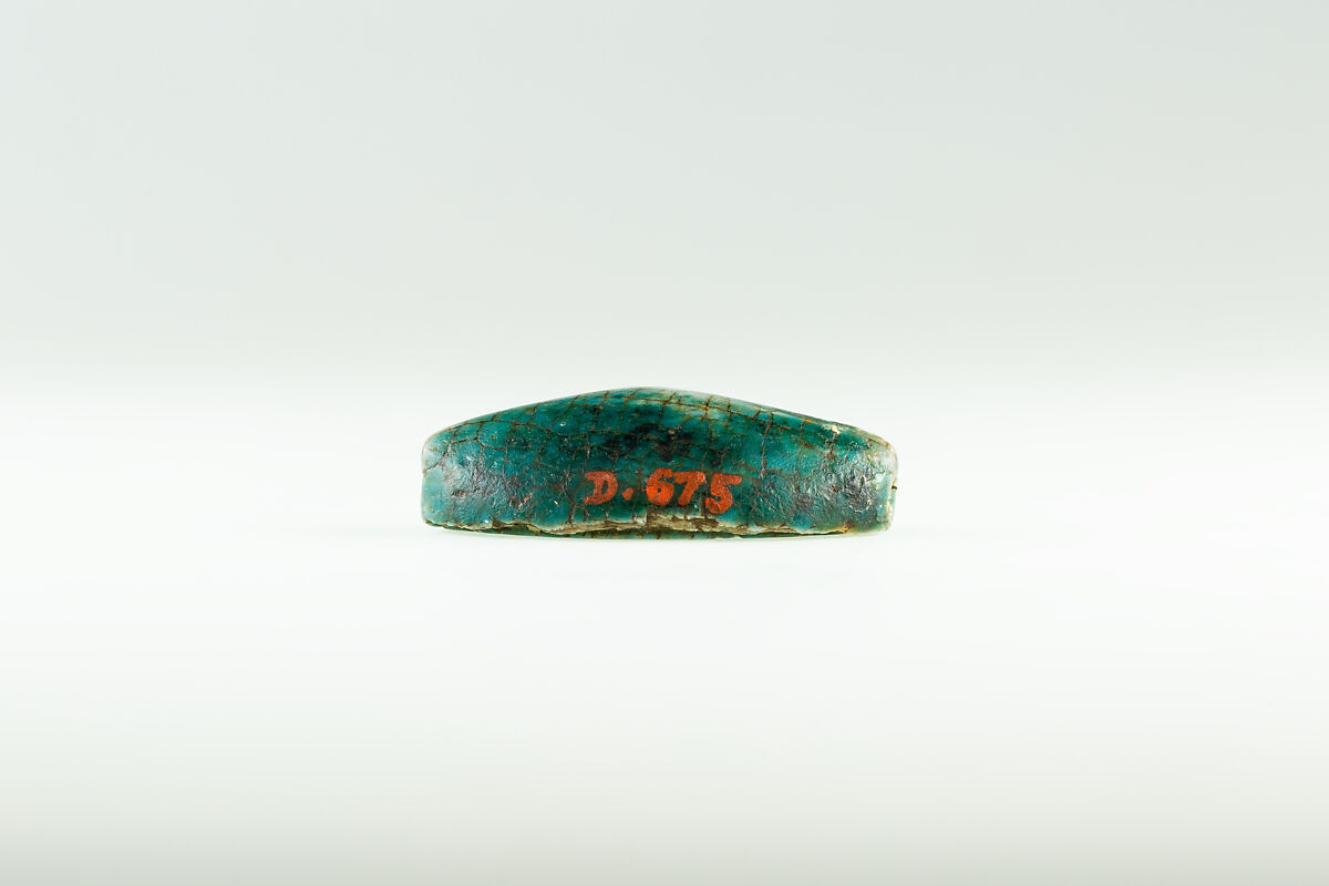 Cowroid Seal Amulet of Prince Turi (?), Glazed steatite
