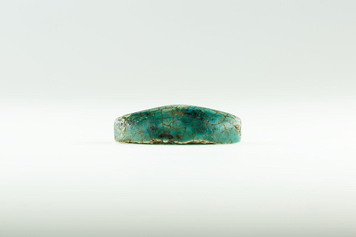 Cowroid Seal Amulet of Prince Turi (?), Glazed steatite
