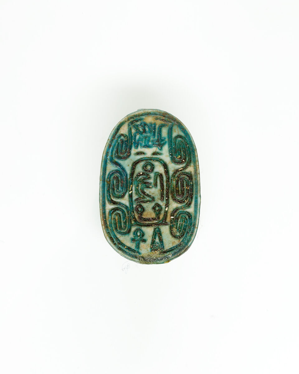 Scarab With Throne Name of Amenemhat VII (Sedjefakare), Blue glazed steatite 