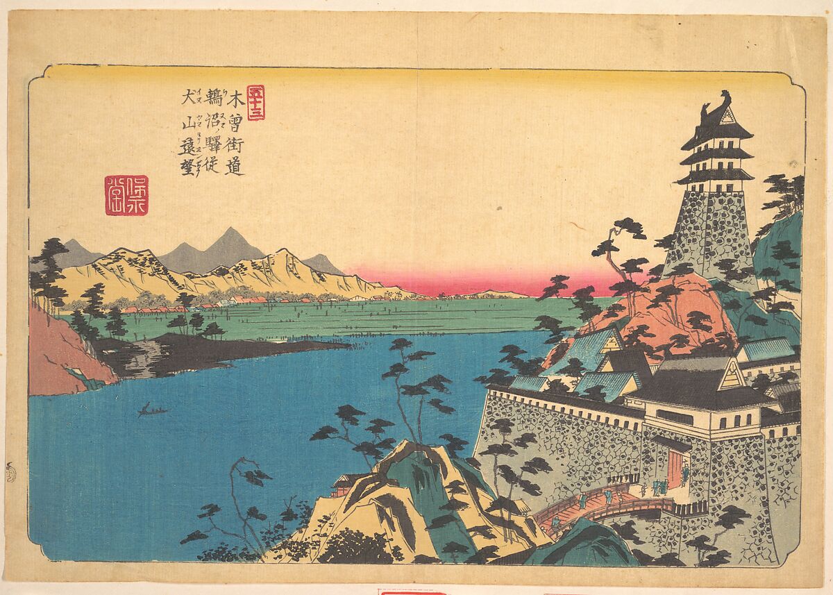 The Castle of Unuma, Keisai Eisen (Japanese, 1790–1848), Woodblock print; ink and color on paper, Japan 
