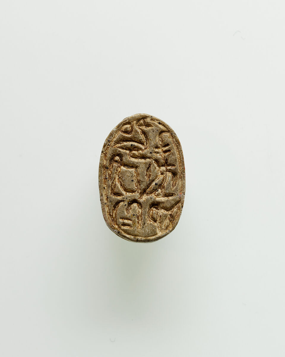 Scarab of "the King's Eldest Son Nehesy", Glazed steatite 
