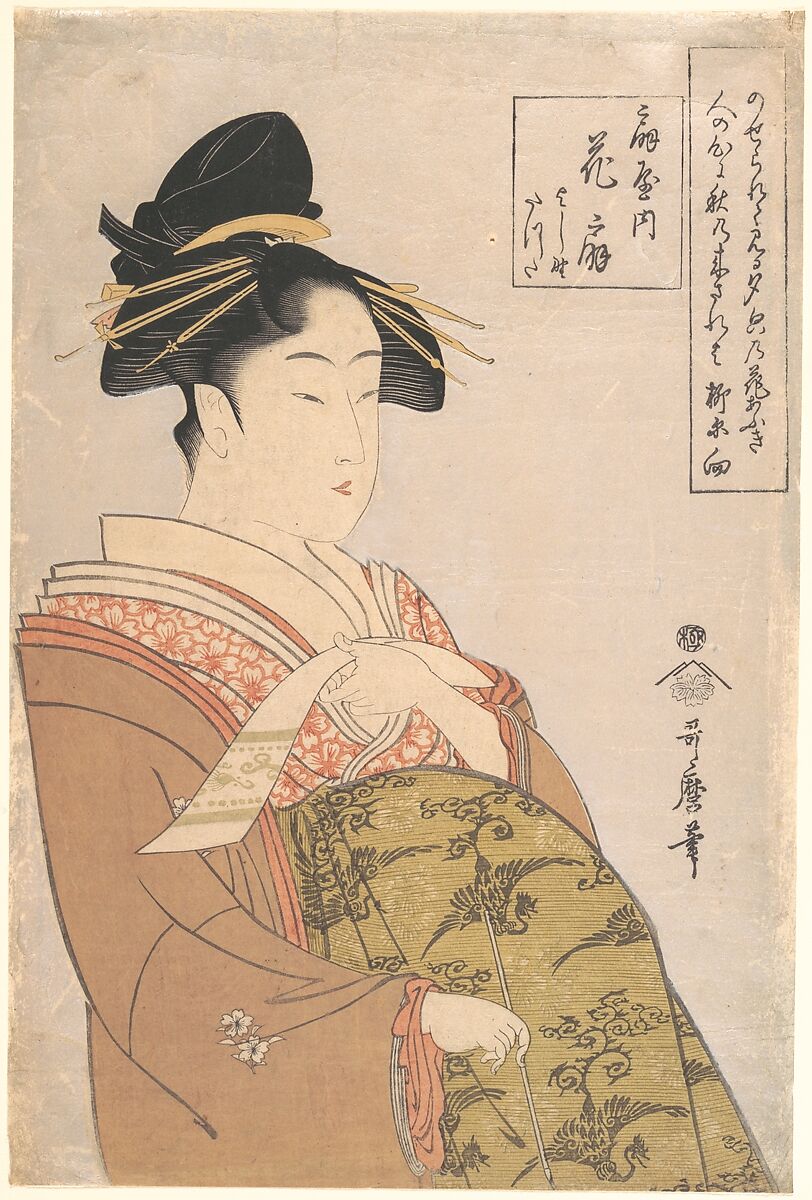 The Courtesan Hanaōgi of the Ōgiya Brothel in Yoshiwara (Ōgiya uchi Hanaōgi, Yoshino, Tatsuta), Kitagawa Utamaro (Japanese, ca. 1754–1806), Woodblock print; ink and color on paper, Japan 