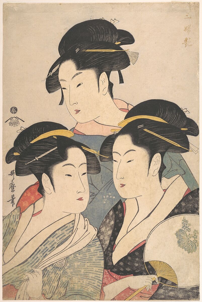 Three Beauties of the Kwansei Period, Kitagawa Utamaro (Japanese, ca. 1754–1806), Woodblock print; ink and color on paper, Japan 