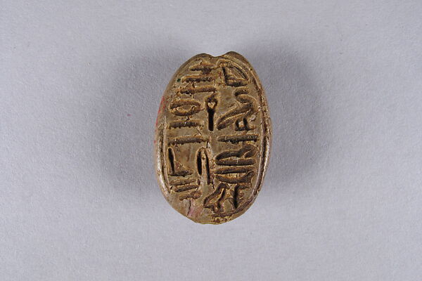 Scarab of the Priest Renseneb, Glazed steatite ? 