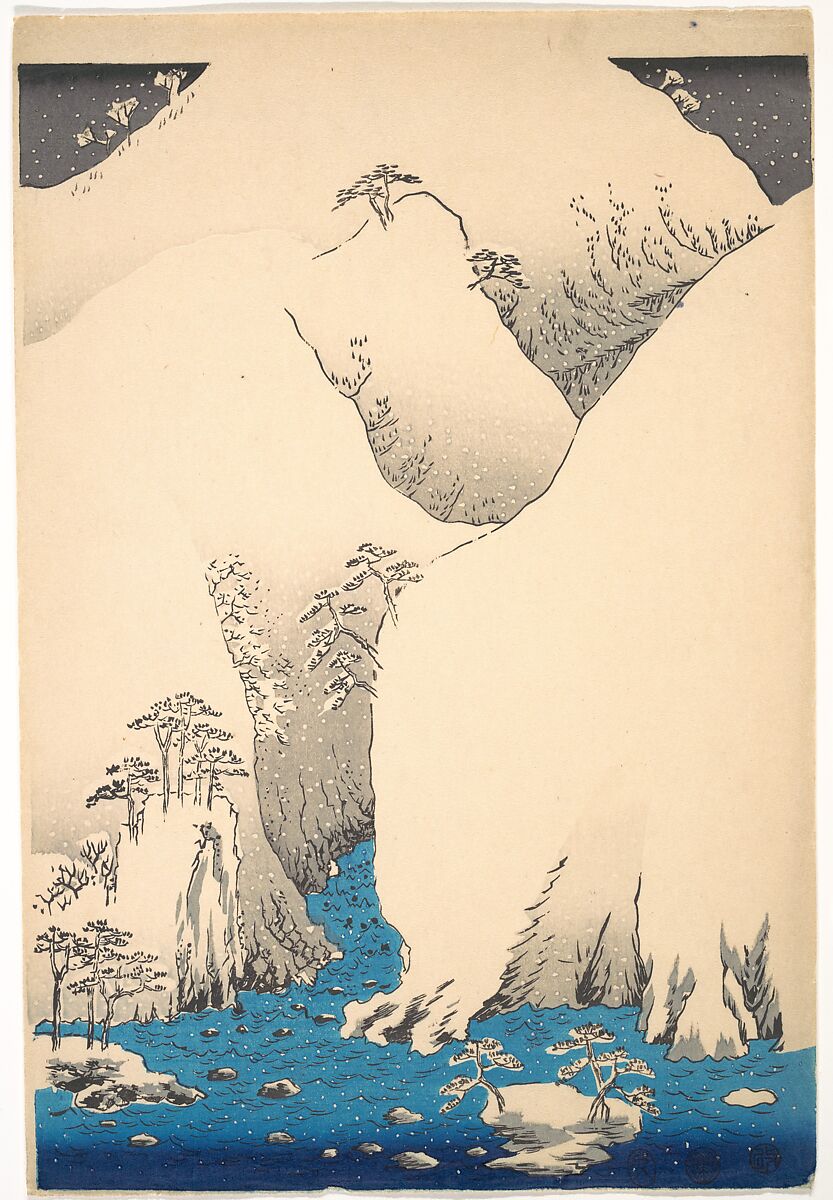 Mountains and Rivers Along the Kisokaidō, Utagawa Hiroshige (Japanese, Tokyo (Edo) 1797–1858 Tokyo (Edo)), Triptych of woodblock prints; ink and color on paper, Japan