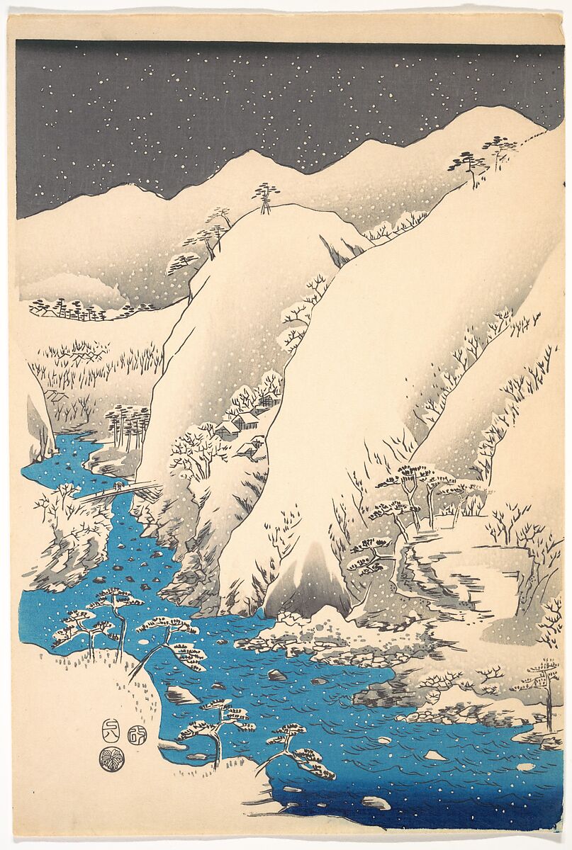 Mountains and Rivers Along the Kisokaidō, Utagawa Hiroshige (Japanese, Tokyo (Edo) 1797–1858 Tokyo (Edo)), Triptych of woodblock prints; ink and color on paper, Japan