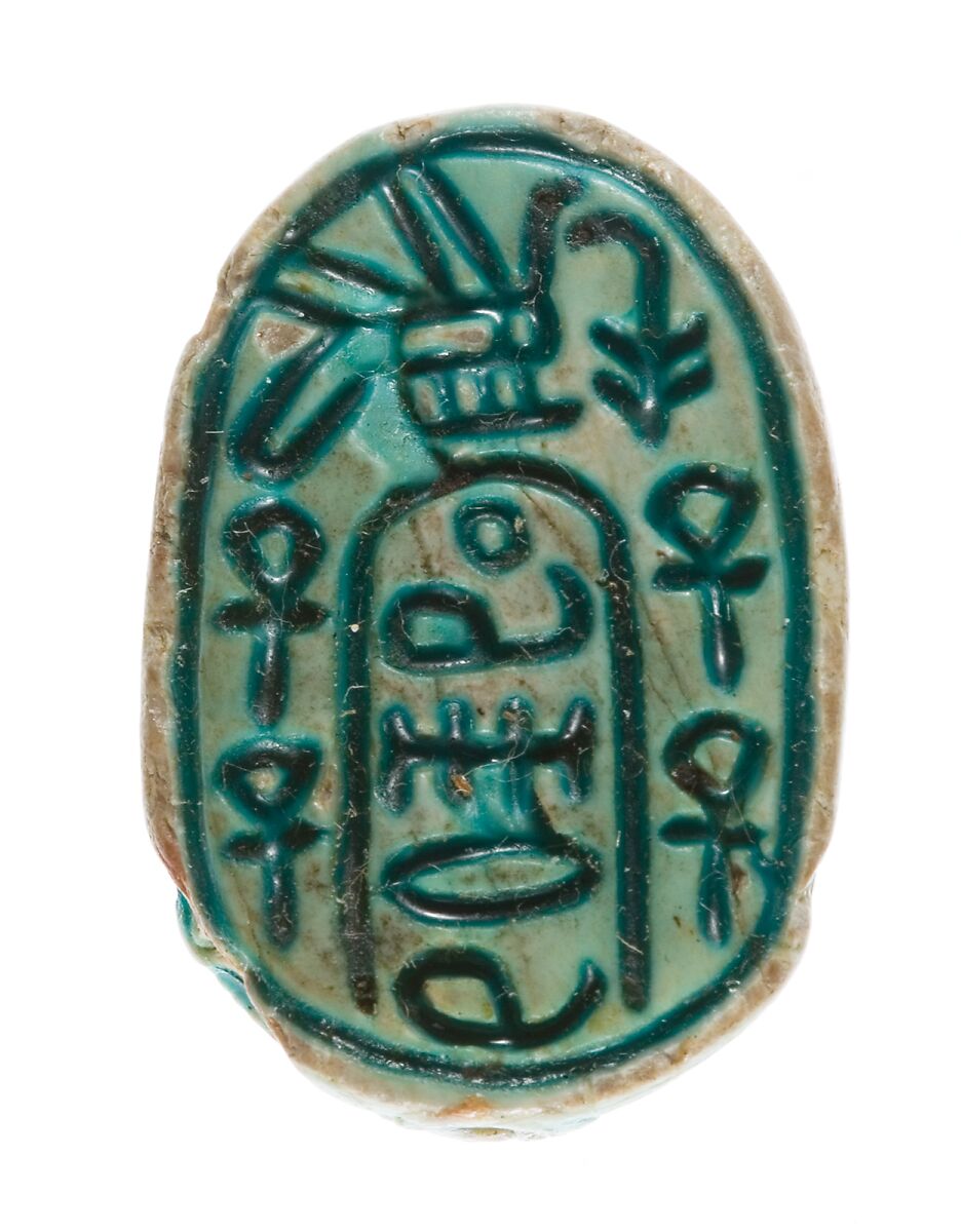 Canaanite Scarab of the "Anra" Type, Steatite