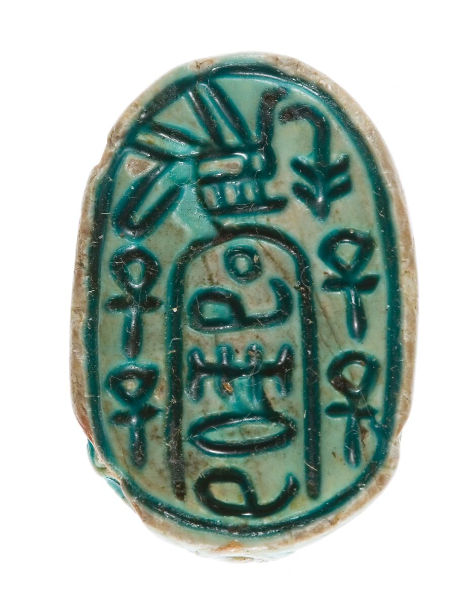 Canaanite Scarab of the "Anra" Type, Steatite 