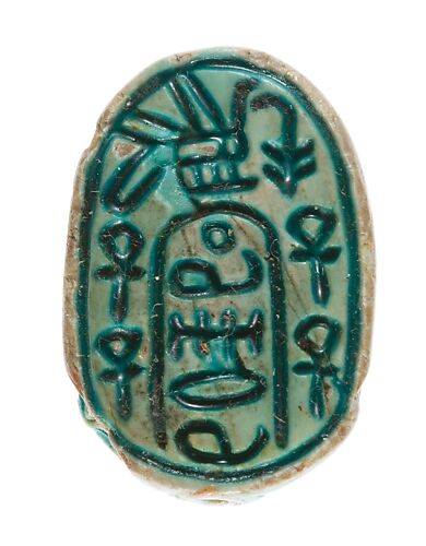 Canaanite Scarab of the 