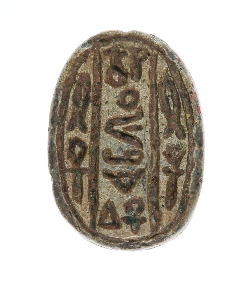 Scarab with the Name of the Hyksos King Sheshi, Glazed steatite