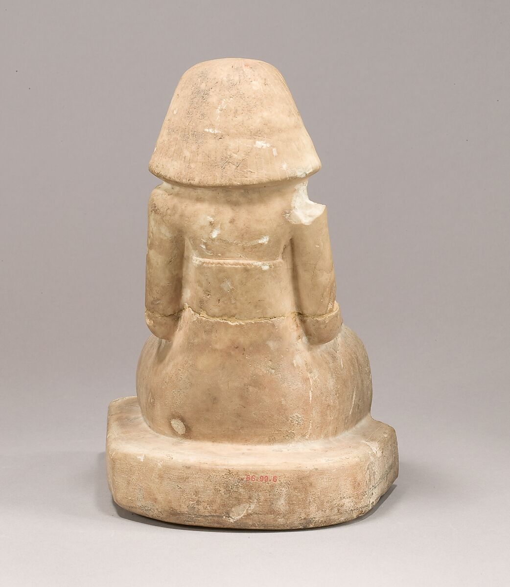 Statuette of the Overseer of Priests Ameny, Limestone