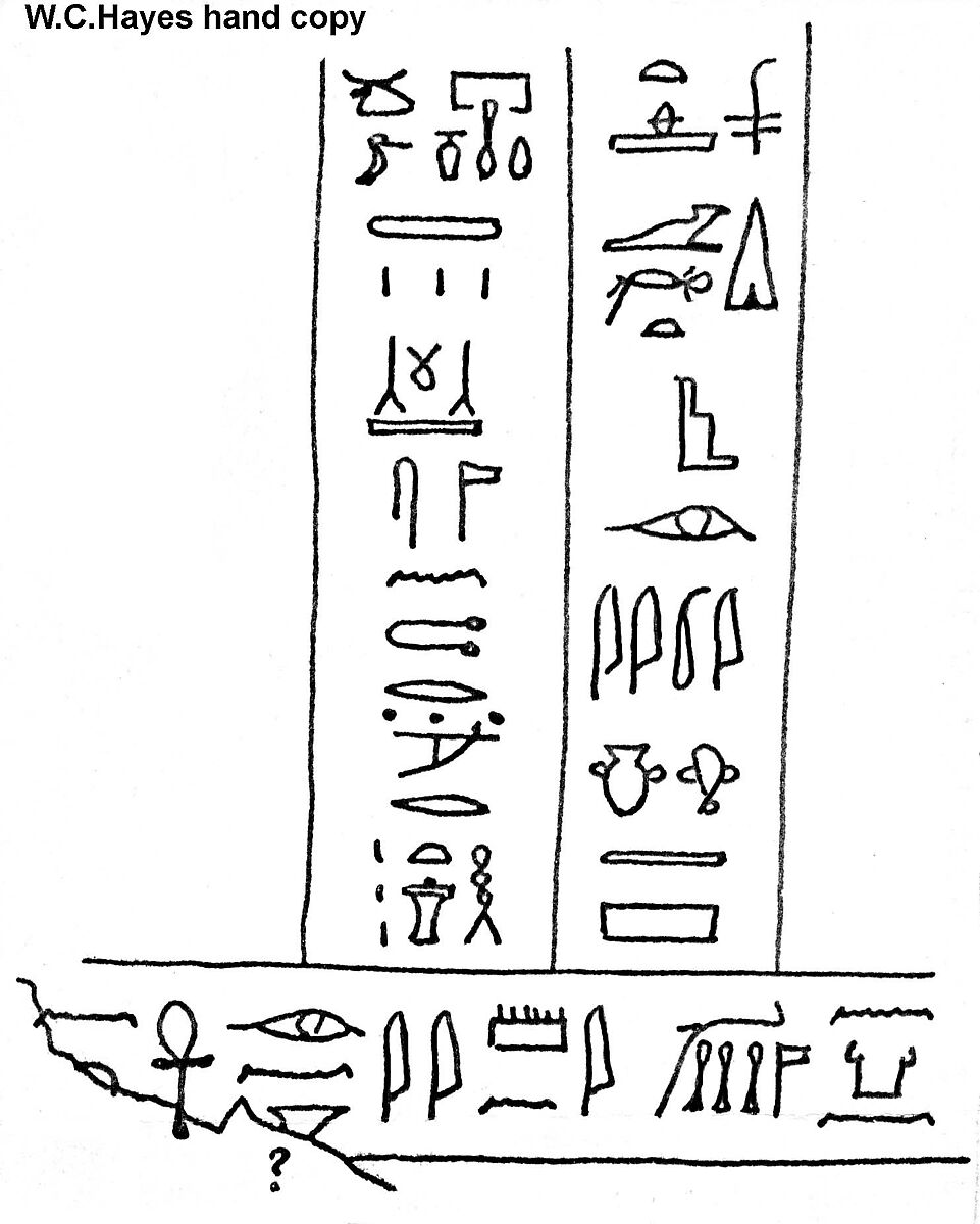 Statuette of the Overseer of Priests Ameny, Limestone