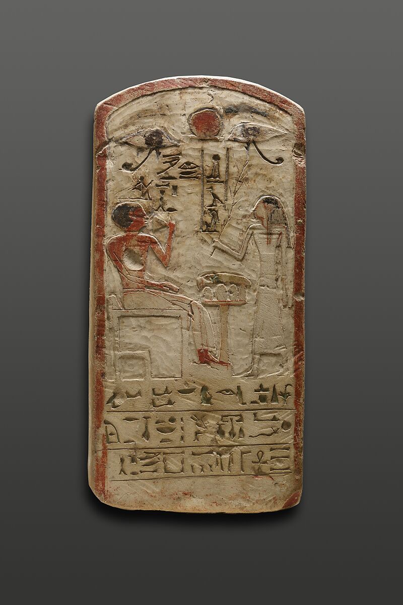 Stela of Merneptah, Limestone, paint 