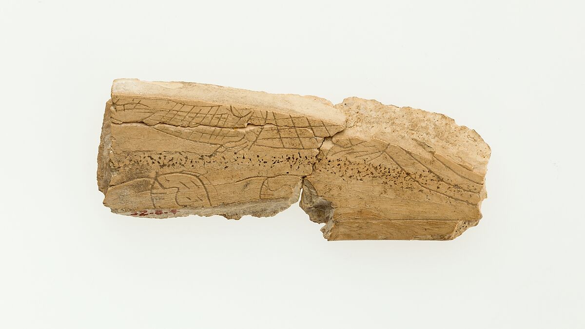 Magic wand fragment, Ivory