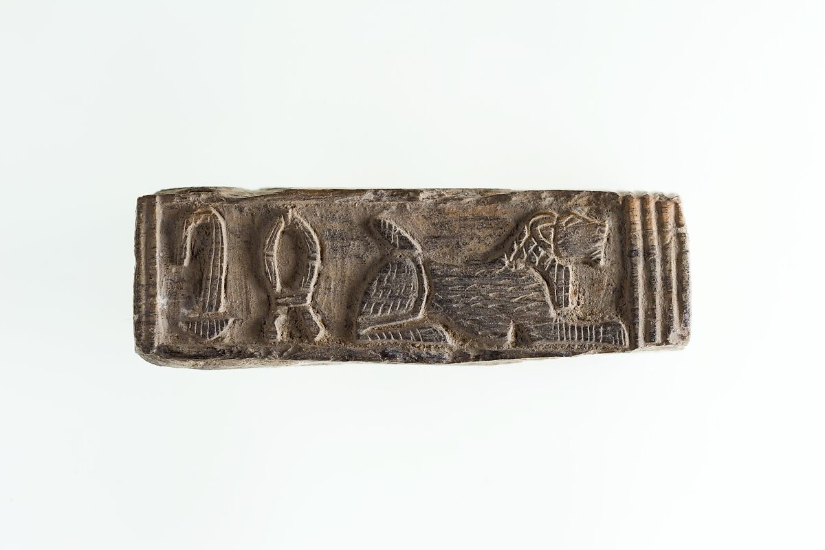 Magic rod segment: lion, Steatite